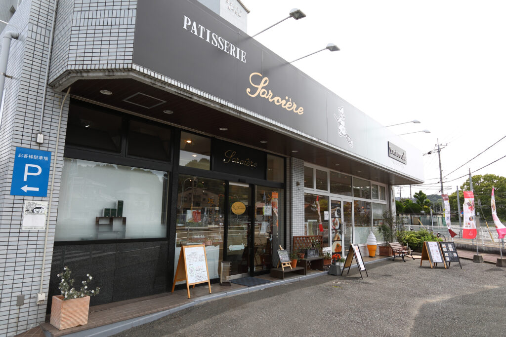 福岡市西区下山門の洋菓子店 パティスリーソルシエール 店舗外観